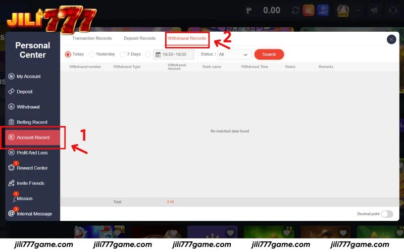 View all withdrawal records