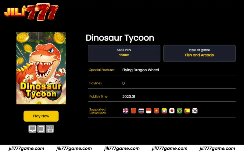 Max win 1500x and arcade volatility profile